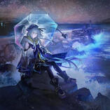 水月与深蓝之树