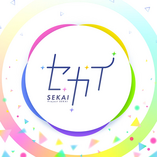 SEKAI