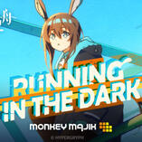 Running in the Dark