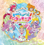 VIVA SPARK! TROPICAL ROUGE! PRETTY CURE